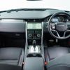 land-rover discovery-sport 2023 GOO_JP_965024063000207980002 image 1