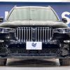 bmw x7 2020 CFJ1558215 image 16