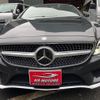 mercedes-benz cls-class 2015 -MERCEDES-BENZ--Benz CLS LDA-218301--WDD2183012A148794---MERCEDES-BENZ--Benz CLS LDA-218301--WDD2183012A148794- image 2