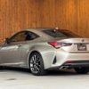 lexus rc 2022 GOO_JP_700055086030250521001 image 7