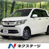 honda n-wgn 2018 -HONDA--N WGN DBA-JH2--JH2-1221953---HONDA--N WGN DBA-JH2--JH2-1221953- image 1