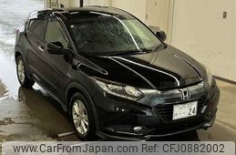 honda vezel 2014 -HONDA--VEZEL RU3-1035954---HONDA--VEZEL RU3-1035954-