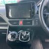 toyota noah 2018 -TOYOTA--Noah ZWR80W-0352920---TOYOTA--Noah ZWR80W-0352920- image 7