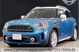 mini mini-others 2021 CFJ1889648