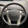toyota prius 2013 CFJ1573597 image 11