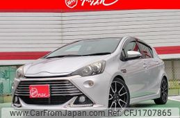 toyota aqua 2014 CFJ1707865