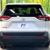 toyota rav4 2019 -TOYOTA--RAV4 6BA-MXAA52--MXAA52-5002042---TOYOTA--RAV4 6BA-MXAA52--MXAA52-5002042- image 16