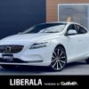 volvo v40 2016 CFJ1795521 image 1