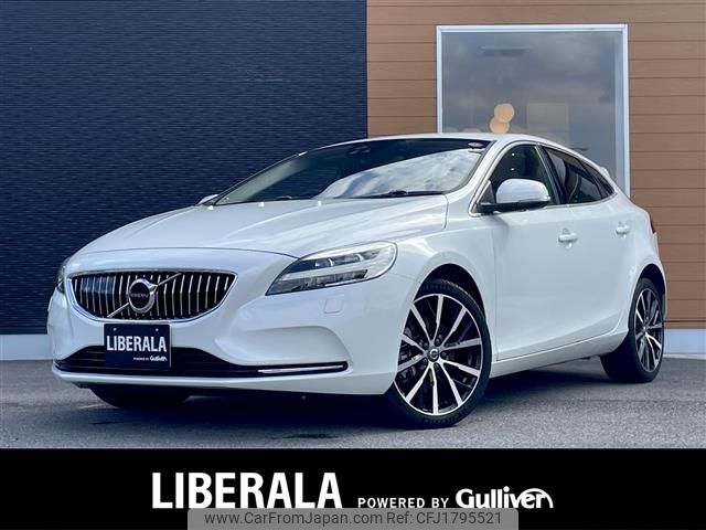 volvo v40 2016 CFJ1795521 image 1