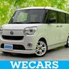 daihatsu move-canbus 2019 quick_quick_5BA-LA800S_LA800S-0152343 image 1