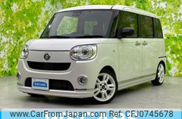 daihatsu move-canbus 2019 quick_quick_5BA-LA800S_LA800S-0152343