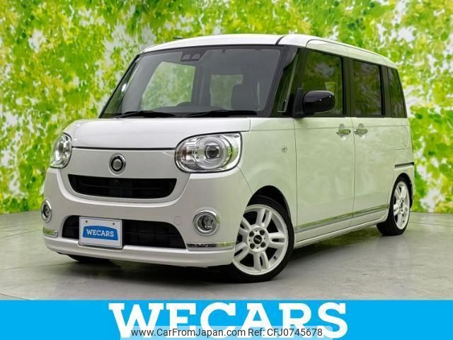 daihatsu move-canbus 2019 quick_quick_5BA-LA800S_LA800S-0152343 image 1