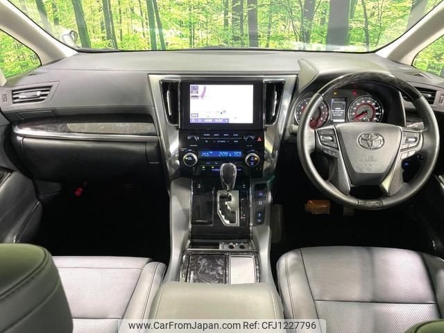 toyota alphard 2023 quick_quick_AGH30W_AGH30-0450080 image 2