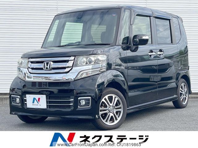 honda n-box 2016 CFJ1819863 image 1