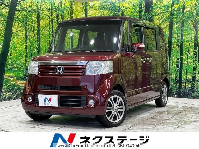 honda n-box 2013 -HONDA--N BOX DBA-JF1--JF1-1283480---HONDA--N BOX DBA-JF1--JF1-1283480- image 1