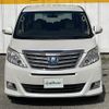 toyota alphard 2013 -TOYOTA--Alphard DAA-ATH20W--ATH20-8031051---TOYOTA--Alphard DAA-ATH20W--ATH20-8031051- image 8