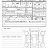 toyota yaris 2022 CFJ1847166 image 20