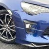 toyota 86 2017 -TOYOTA--86 DBA-ZN6--ZN6-077615---TOYOTA--86 DBA-ZN6--ZN6-077615- image 12