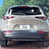 mazda cx-3 2023 CFJ1723210 image 15