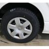 toyota regiusace-van 2015 CFJ1644487 image 9