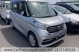 nissan dayz-roox 2019 quick_quick_DBA-B21A_B21A-0567705