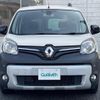 renault kangoo 2020 -RENAULT--Renault Kangoo ABA-KWH5F1--VF1KW14B3K0802305---RENAULT--Renault Kangoo ABA-KWH5F1--VF1KW14B3K0802305- image 13