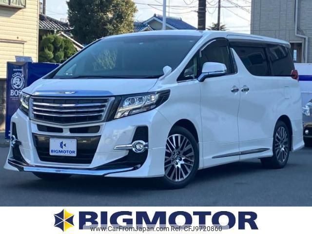 toyota alphard 2015 quick_quick_DBA-AGH30W_AGH30-0024911 image 1