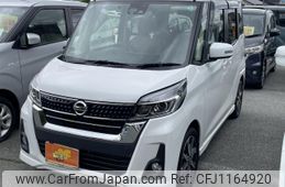 nissan dayz-roox 2017 quick_quick_DBA-B21A_B21A-0361707