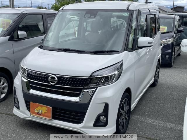 nissan dayz-roox 2017 quick_quick_DBA-B21A_B21A-0361707 image 1