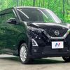 nissan dayz 2020 CFJ1833224 image 16