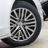 toyota crown-majesta 2014 -TOYOTA--Crown Majesta DAA-GWS214--GWS214-6005214---TOYOTA--Crown Majesta DAA-GWS214--GWS214-6005214- image 19