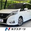 nissan serena 2017 -NISSAN--Serena DAA-GFC27--GFC27-071957---NISSAN--Serena DAA-GFC27--GFC27-071957- image 1