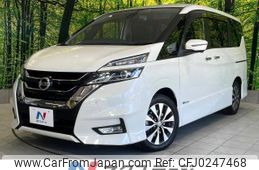 nissan serena 2017 -NISSAN--Serena DAA-GFC27--GFC27-071957---NISSAN--Serena DAA-GFC27--GFC27-071957-