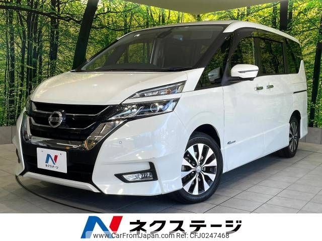 nissan serena 2017 -NISSAN--Serena DAA-GFC27--GFC27-071957---NISSAN--Serena DAA-GFC27--GFC27-071957- image 1