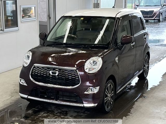 daihatsu cast 2016 -DAIHATSU--Cast LA250S-0041711---DAIHATSU--Cast LA250S-0041711- image 1