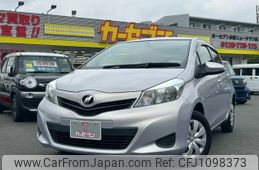 toyota vitz 2014 -TOYOTA--Vitz DBA-NSP130--NSP130-2157803---TOYOTA--Vitz DBA-NSP130--NSP130-2157803-
