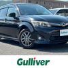 toyota corolla-fielder 2013 -TOYOTA--Corolla Fielder DBA-NZE161G--NZE161-7046443---TOYOTA--Corolla Fielder DBA-NZE161G--NZE161-7046443- image 1