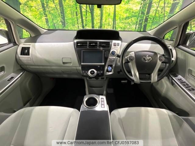 toyota prius-α 2013 -TOYOTA--Prius α DAA-ZVW41W--ZVW41-3332227---TOYOTA--Prius α DAA-ZVW41W--ZVW41-3332227- image 2