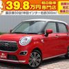 daihatsu cast 2015 quick_quick_LA250S_LA250S-0000113 image 1