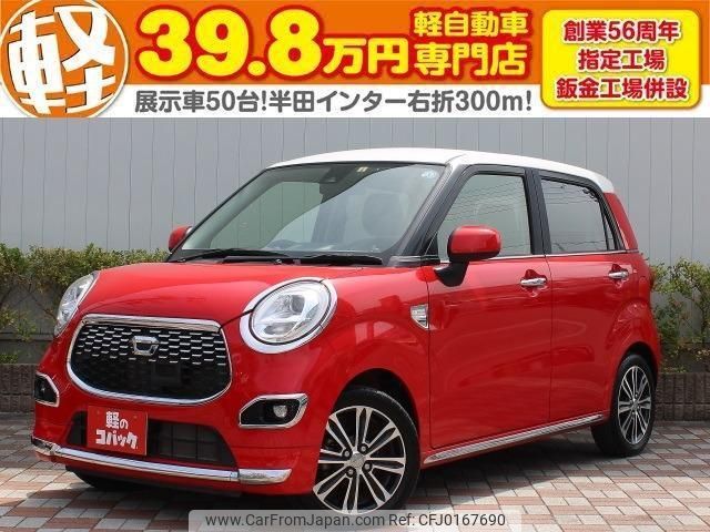 daihatsu cast 2015 quick_quick_LA250S_LA250S-0000113 image 1