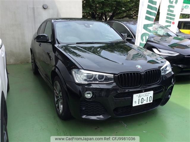 bmw x4 2015 -BMW--BMW X4 DBA-XW20--WBAXW320300M97702---BMW--BMW X4 DBA-XW20--WBAXW320300M97702- image 1