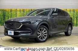 mazda cx-8 2019 -MAZDA--CX-8 3DA-KG2P--KG2P-213761---MAZDA--CX-8 3DA-KG2P--KG2P-213761-