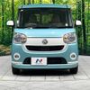 daihatsu move-canbus 2019 -DAIHATSU--Move Canbus 5BA-LA810S--LA810S-0036327---DAIHATSU--Move Canbus 5BA-LA810S--LA810S-0036327- image 15