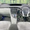 toyota prius 2010 CFJ1764875 image 2