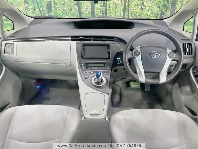 toyota prius 2010 CFJ1764875 image 2