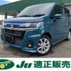 suzuki wagon-r 2022 -SUZUKI 【新潟 581ﾒ9777】--Wagon R MH95S--220068---SUZUKI 【新潟 581ﾒ9777】--Wagon R MH95S--220068- image 1