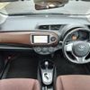 toyota vitz 2012 -TOYOTA--Vitz DBA-NSP130--NSP130-2065291---TOYOTA--Vitz DBA-NSP130--NSP130-2065291- image 16