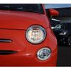 fiat 500 2023 -FIAT--Fiat 500 3BA-31212--ZFABF1BG2PJH36671---FIAT--Fiat 500 3BA-31212--ZFABF1BG2PJH36671- image 23