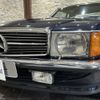 mercedes-benz sl-class 1987 CFJ1698588 image 4