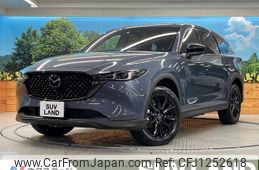 mazda cx-8 2023 -MAZDA--CX-8 3DA-KG2P--KG2P-455078---MAZDA--CX-8 3DA-KG2P--KG2P-455078-